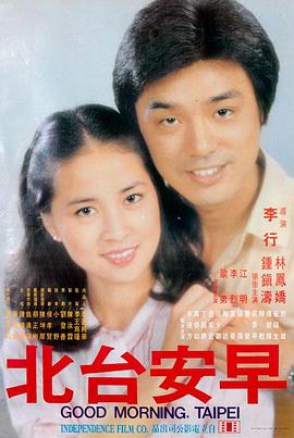 错嫁新娘 短剧免费看全集