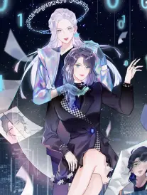 墨色江湖 免费漫画在线阅读